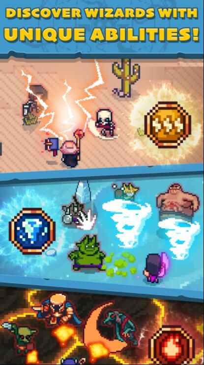 放置rpg奥术任务无限金币版 游戏截图